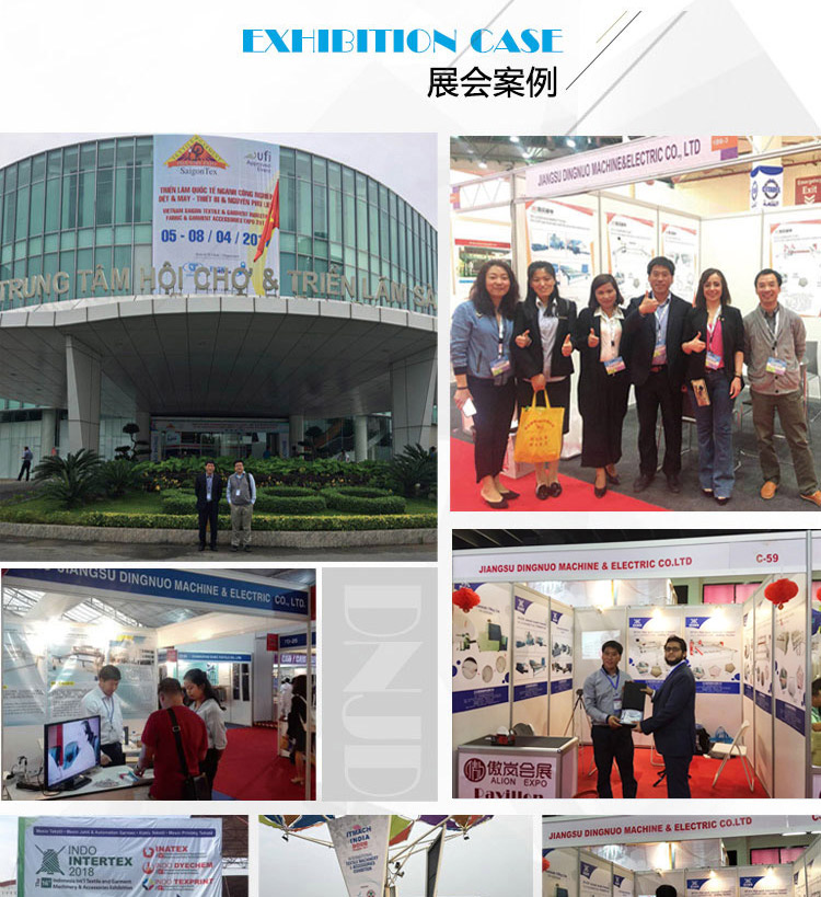 鼎诺展会案例