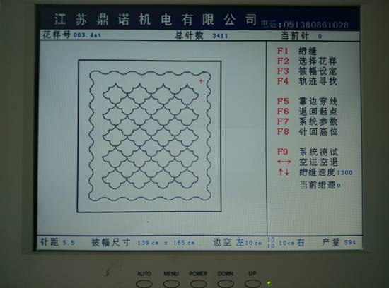 绗缝机电脑图形界面