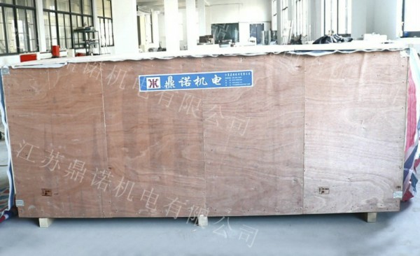 外贸产品发货2