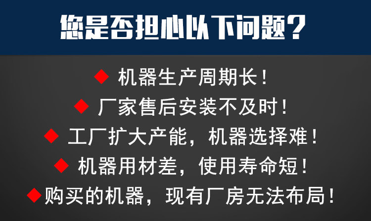 针刺棉生产线产品说明1